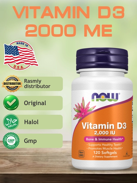 NOW Foods, Витамин D3 400 ME, 1000 ME, 2000 ME , мягкие капсулы, Халяль - 