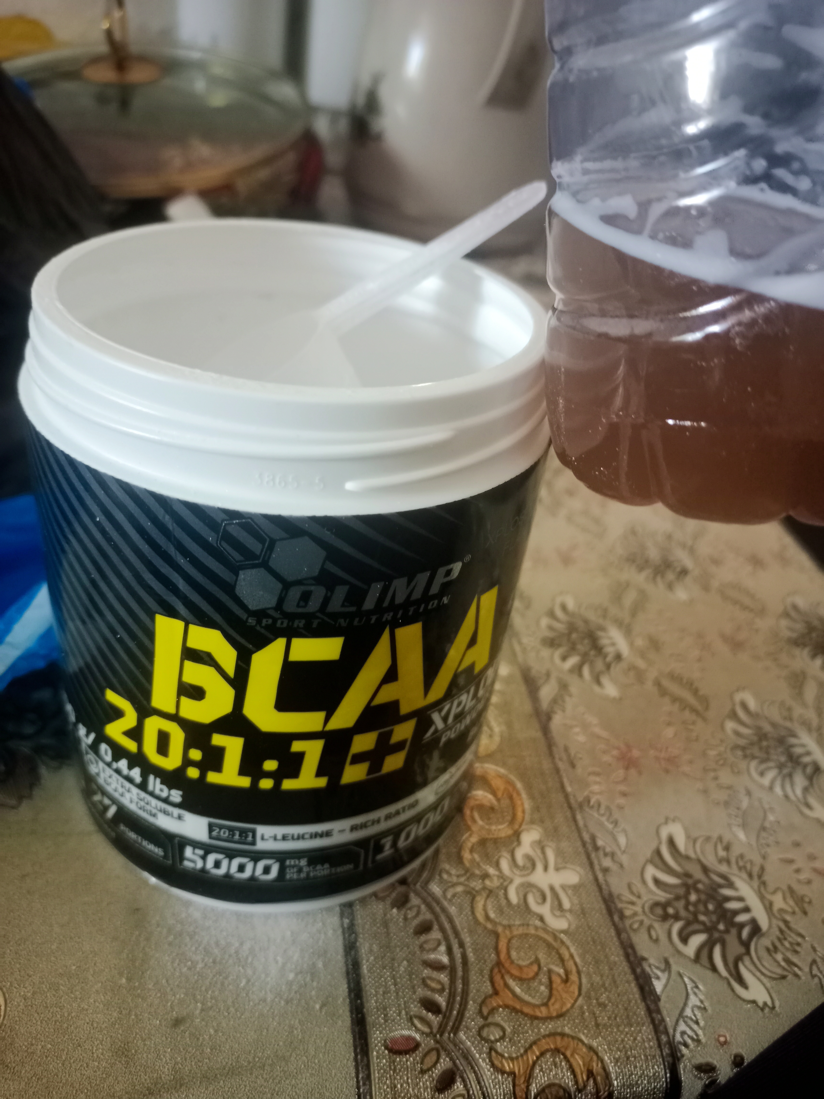 Olimp BCAA 20:1:1, 200 g, muskullar tiklanishi uchun BSA