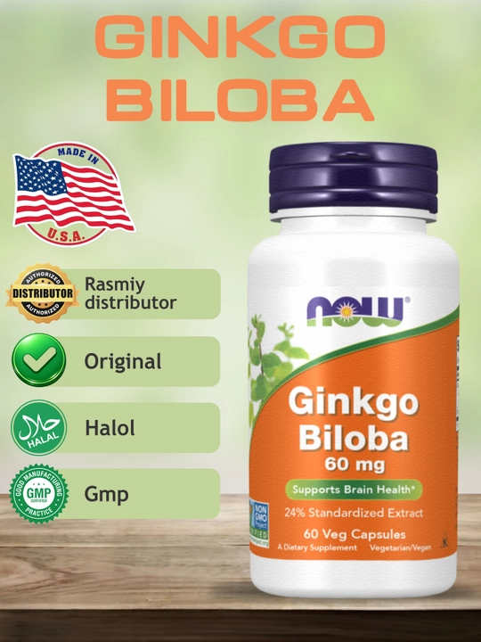 Гинкго Билоба NOW Supplements, 60 мг, Халяль - 