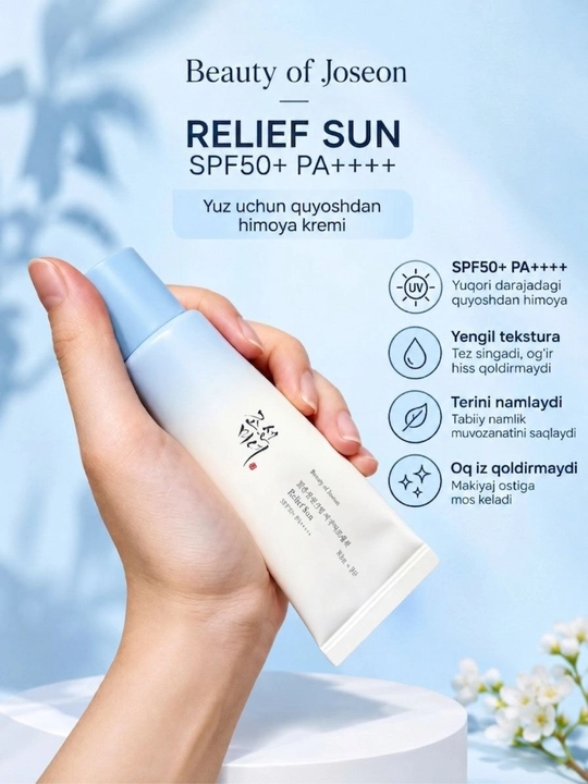 Spf50 quyosh kremi, yuz kremi, UV himoya, Beauty of Joseon, 50 ml, namlovchi