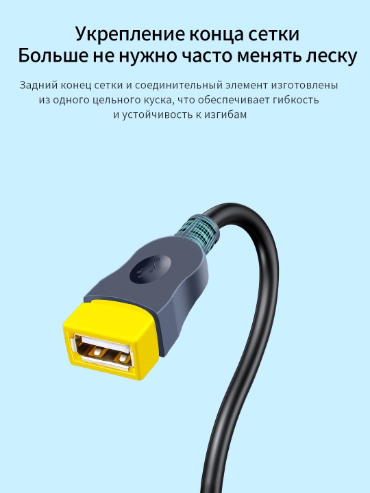 USB удлинитель 2.0 экранированный магнитное кольцо никель