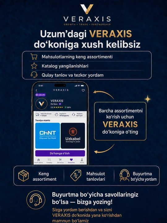 VVG 3×2.5 mis dumaloq kabel, yerga ulashli rozetkalar uchun, 660 V, 5–200 m