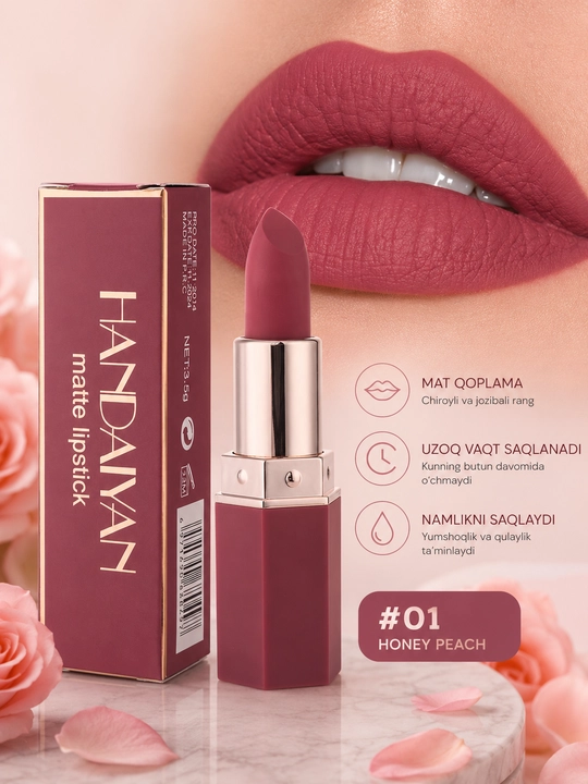 Матовая губная помада HANDAIYAN Matte Lipstick #01 Honey Peach - 