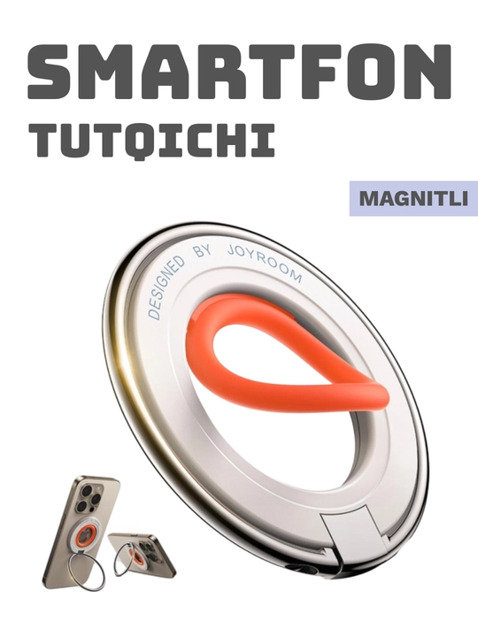 Магнитный держатель для телефона Joyroom, кольцо подставка MagSafe, для смартфона - 
