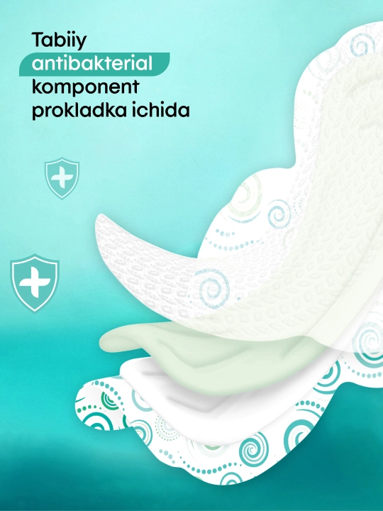 Прокладки женские Kotex Bio-Care Нормал, гигиенические, 8 шт