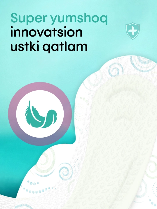 Прокладки женские Kotex Bio-Care Нормал, гигиенические, 8 шт