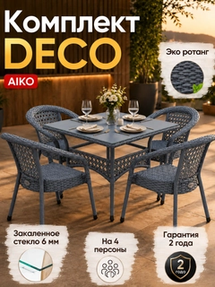 Светло-синий