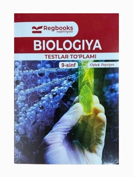 BIOLOGIYA. 9-sinf testlar to‘plami (Rangli  A5 format, 2022 yil) - 