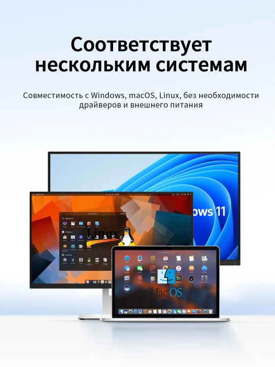 DP→HDTV konverter 4K 60Hz oltin ABS 17 sm