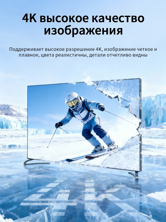 DP→HDTV konverter 4K 60Hz oltin ABS 17 sm