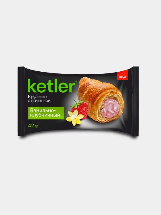 Круассаны KETLER со вкусом ваниль-клубника, коробка 35 шт (1.5 кг) - 