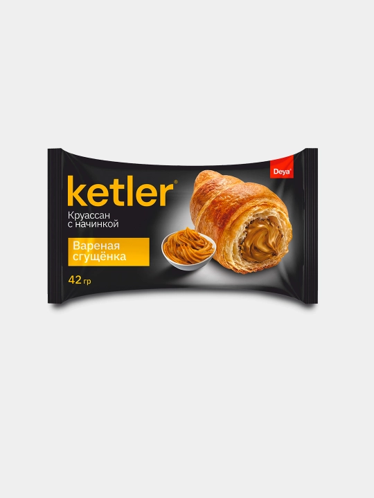 Круассаны KETLER со вкусом вареной сгущенки, коробка 35 шт (1.5 кг) - 