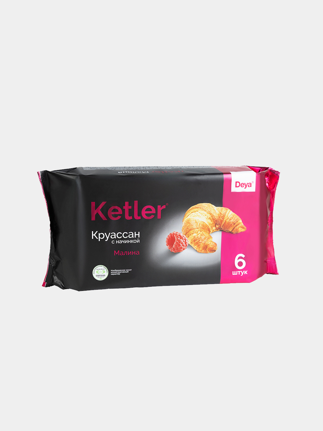 Круассаны KETLER с малиновой начинкой (Family pack, 6 шт), 252 г [B-214] - 