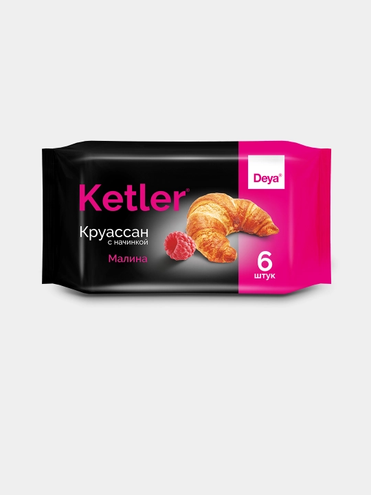 Круассаны KETLER с малиновой начинкой (Family pack, 6 шт), 252 г [B-214]