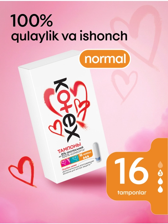 Tamponlar Kotex Normal, 16 dona - 