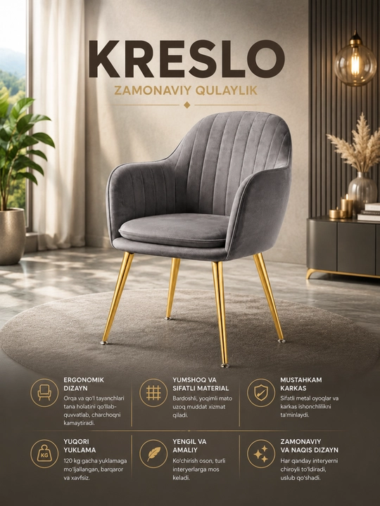 Premium yumshoq krem rangli zamonaviy kreslo Ovqatlanish va ofis kreslosi - 