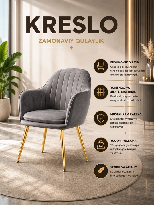 Premium yumshoq krem rangli zamonaviy kreslo Ovqatlanish va ofis kreslosi