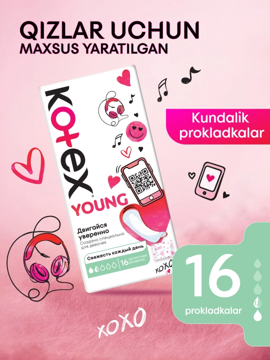 Прокладки ежедневные Kotex Young ультратонкие для девочек, 16 шт - 