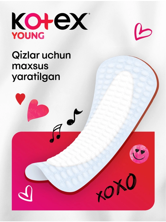 Прокладки ежедневные Kotex Young ультратонкие для девочек, 16 шт