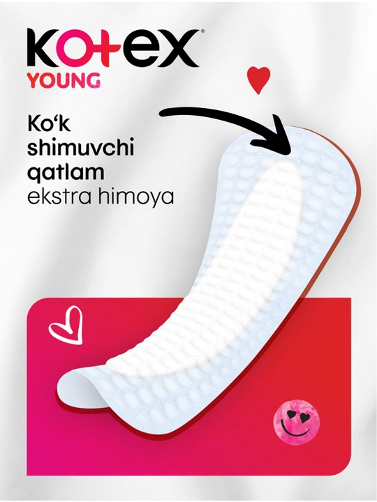 Прокладки ежедневные Kotex Young ультратонкие для девочек, 16 шт