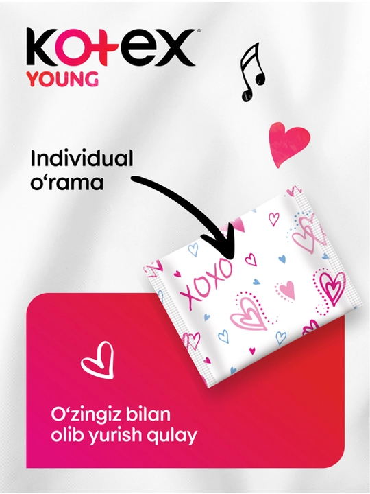 Прокладки ежедневные Kotex Young ультратонкие для девочек, 16 шт