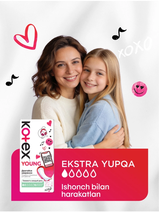 Прокладки ежедневные Kotex Young ультратонкие для девочек, 16 шт