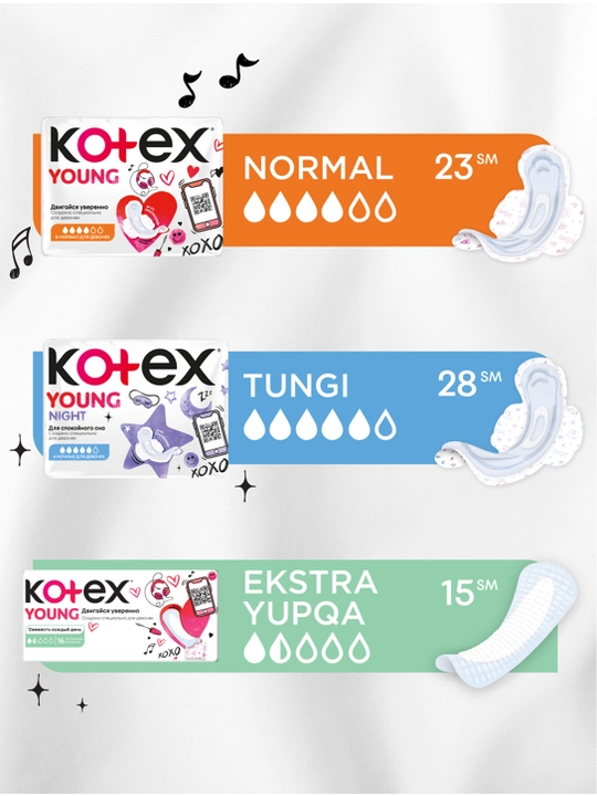 Прокладки ежедневные Kotex Young ультратонкие для девочек, 16 шт