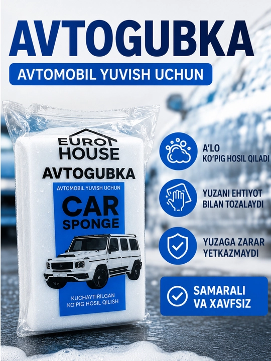 Mashina yuvish uchun katta gubka, avtomobil uchun gubka - 