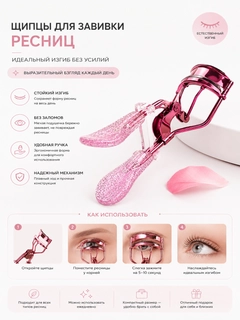 Марсала
