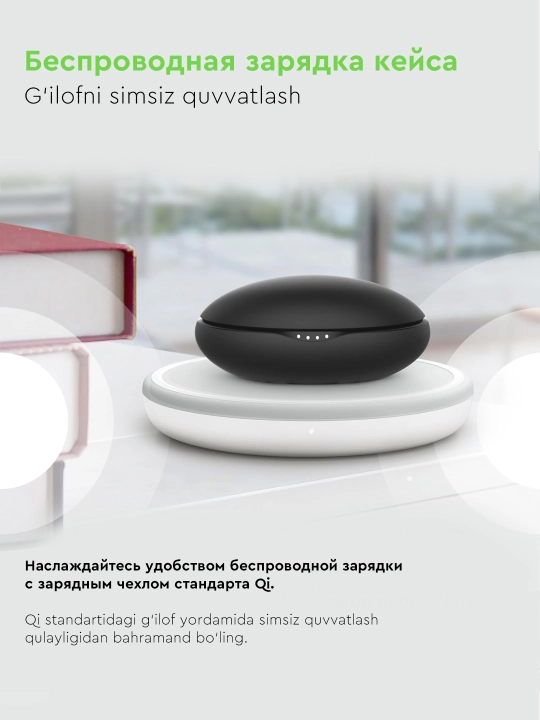 Simsiz quloqchinlar Belkin Soundform Move / Move Plus TWS, qora