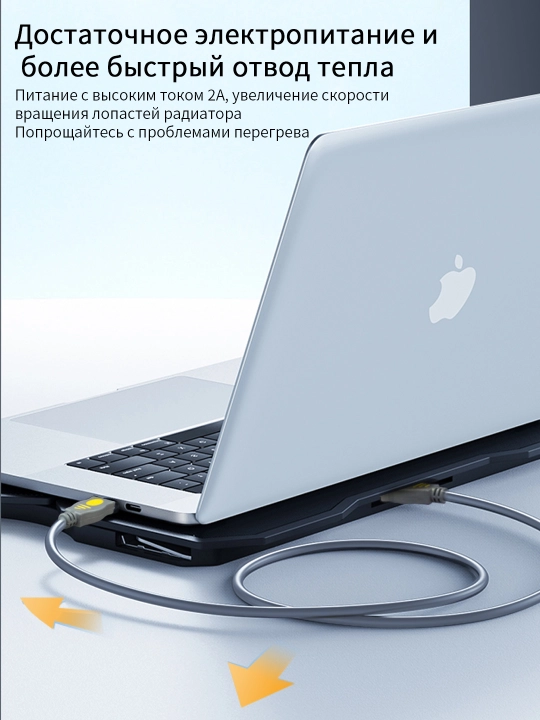 USB 2.0 кабель 2A экран