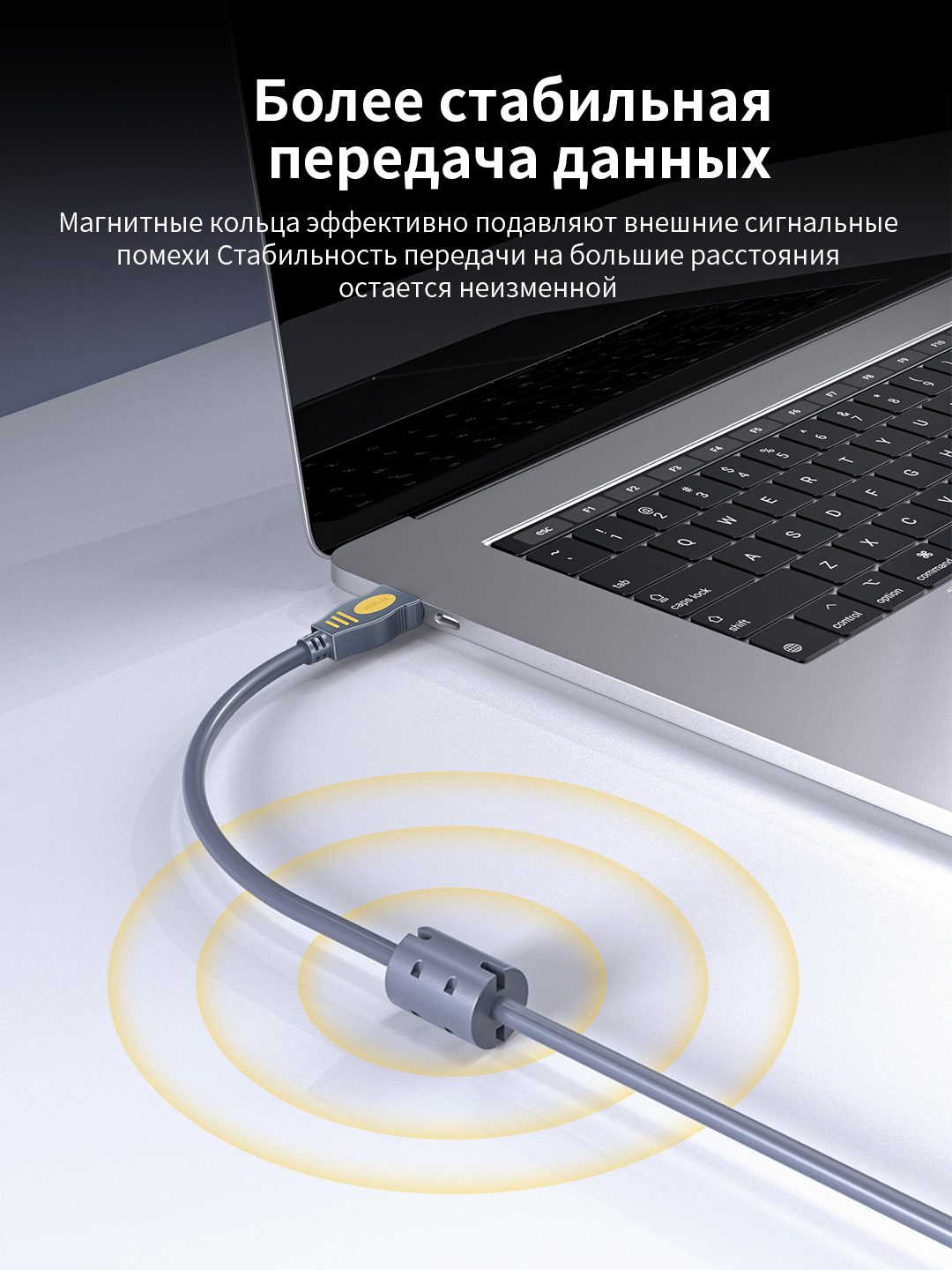 USB 2.0 кабель 2A экран