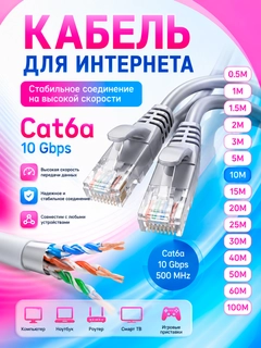 Серебряный