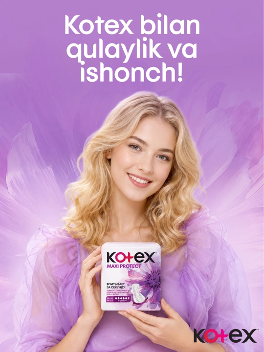 Gigiyenik prokladkalar Kotex Maxi Protect Super+, 9 dona