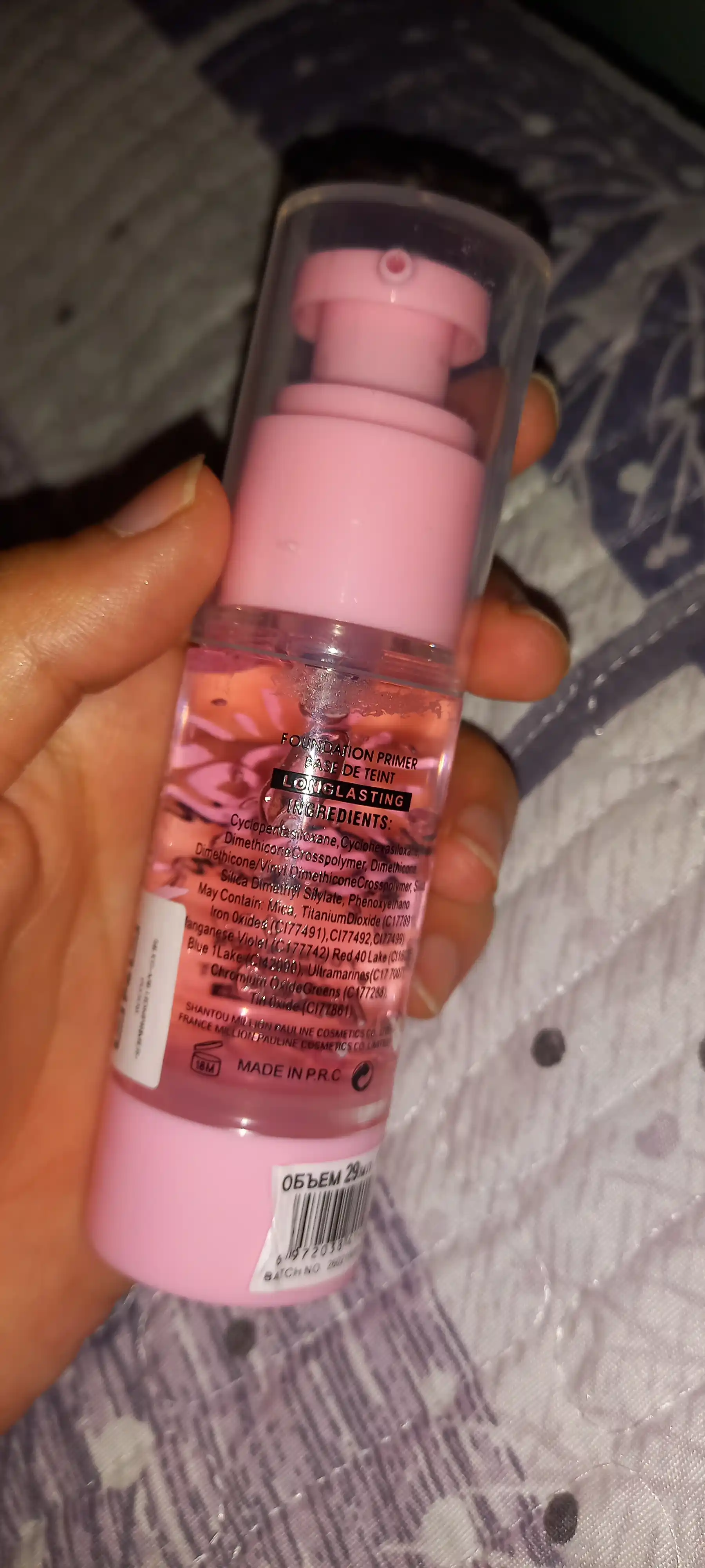 Million Pauline yuz uchun namlantiruvchi praymer, pardoz uchun asos, 29 ml