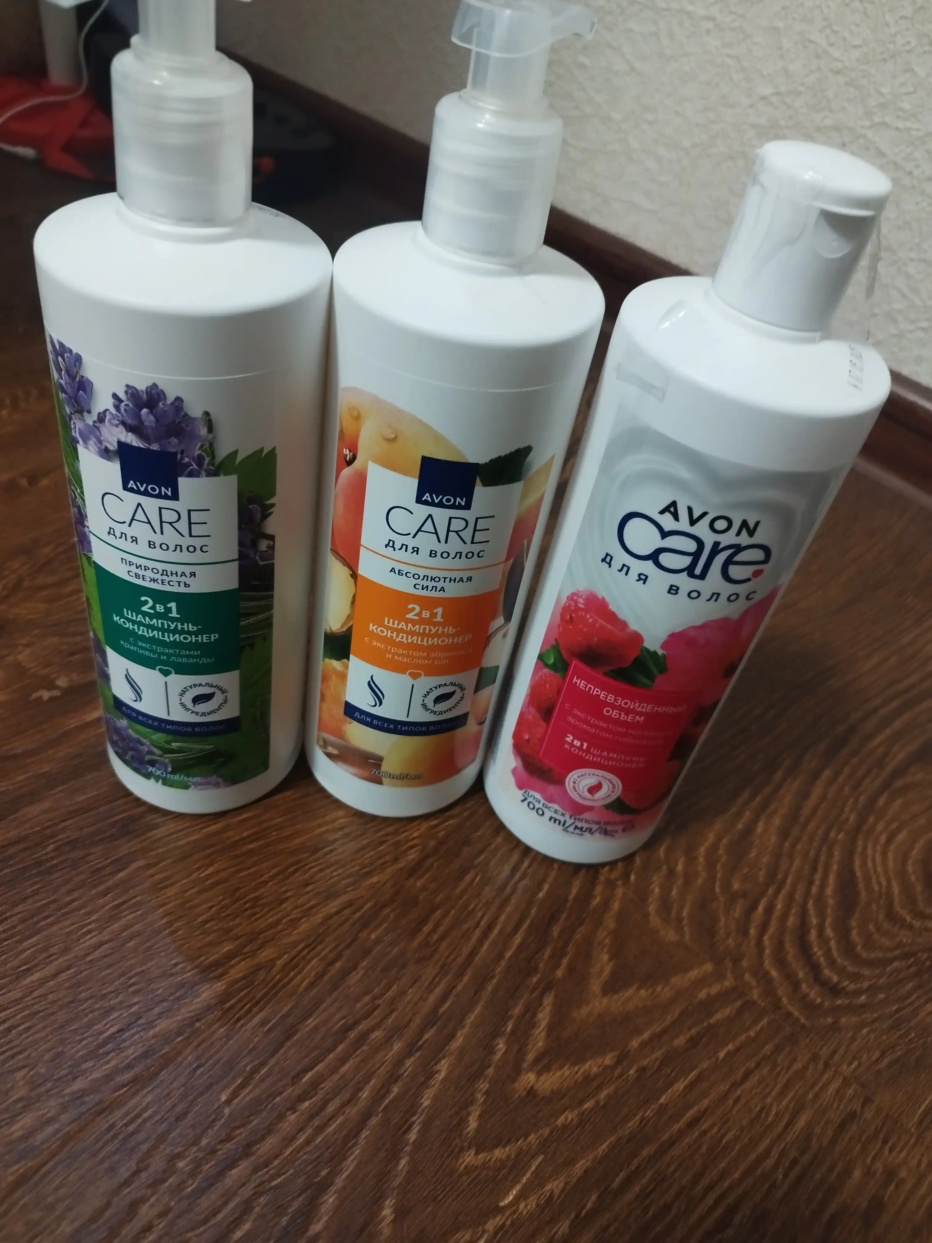 Avon Care sochlar uchun shampun-konditsioner, 2 tasi 1 da tabiyat sarhilligi, 700 ml