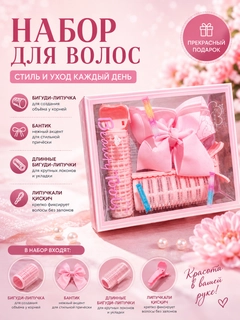Конфетный