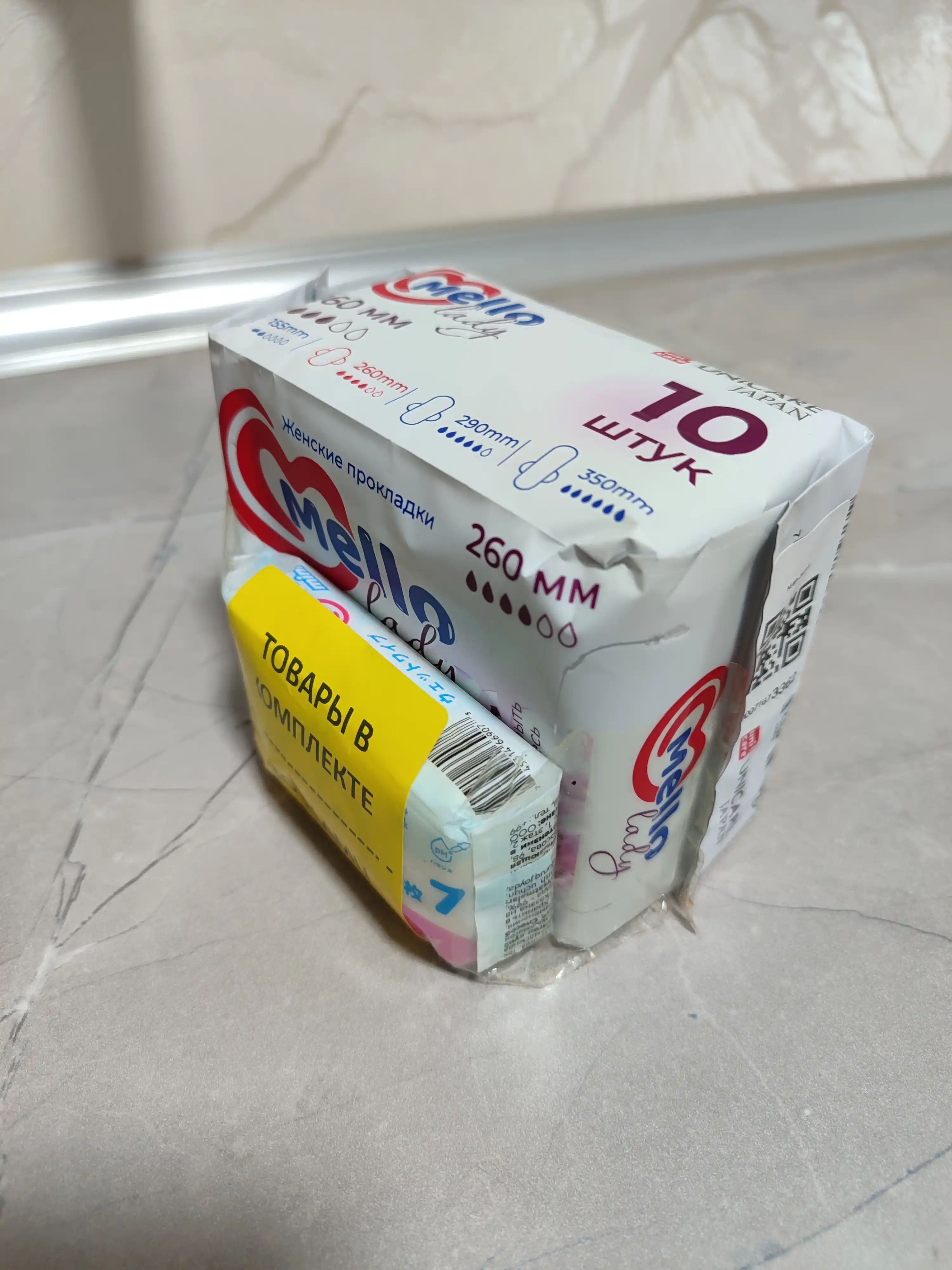 Mello lady 10 ayollar gigiyena qistirmalari, o‘lchami 260mm+ Mello nam salfetkalari 1 dona