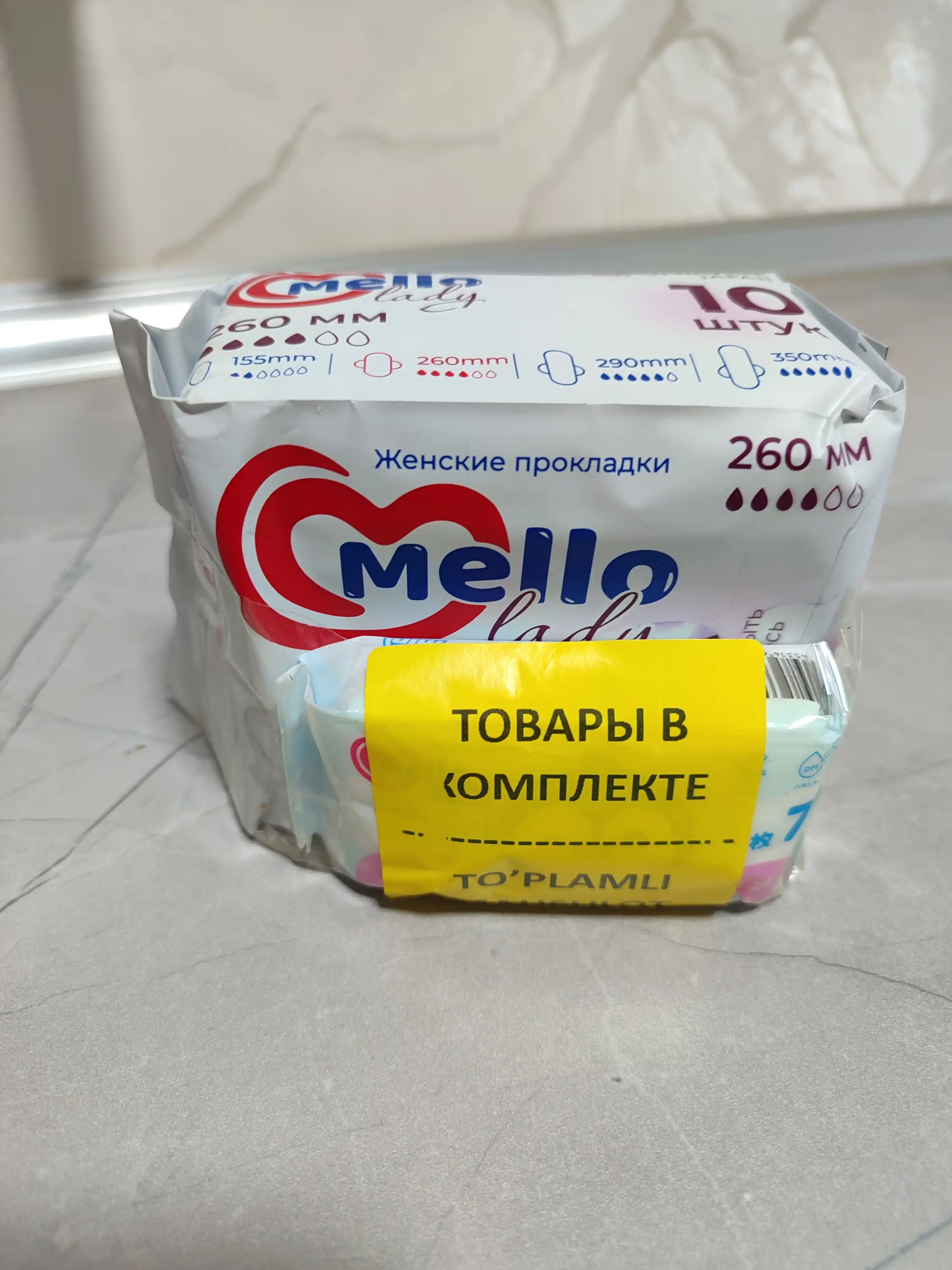 Mello lady 10 ayollar gigiyena qistirmalari, o‘lchami 260mm+ Mello nam salfetkalari 1 dona