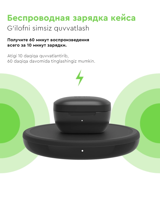 Simsiz quloqchinlar Belkin SoundForm Rise TWS, mikrofonli va Qi zaryadli