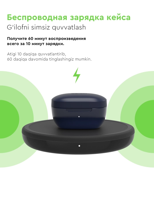 Simsiz quloqchinlar Belkin SoundForm Rise TWS, mikrofonli va Qi zaryadli