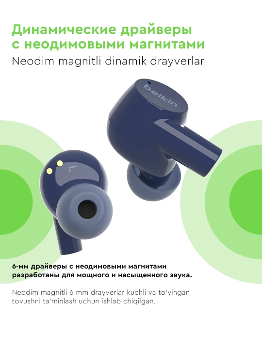 Simsiz quloqchinlar Belkin SoundForm Rise TWS, mikrofonli va Qi zaryadli