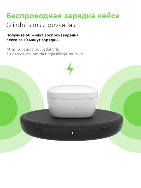 Simsiz quloqchinlar Belkin SoundForm Rise TWS, mikrofonli va Qi zaryadli