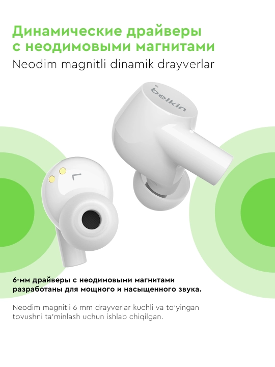Simsiz quloqchinlar Belkin SoundForm Rise TWS, mikrofonli va Qi zaryadli