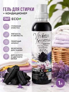Черный