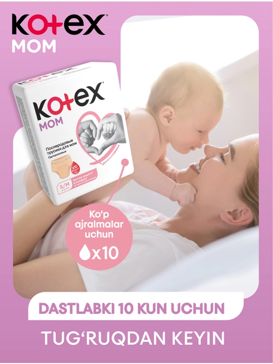 Kotex tug'ruqdan keyingi bir martalik onalar uchun trusiklari,  S/M
