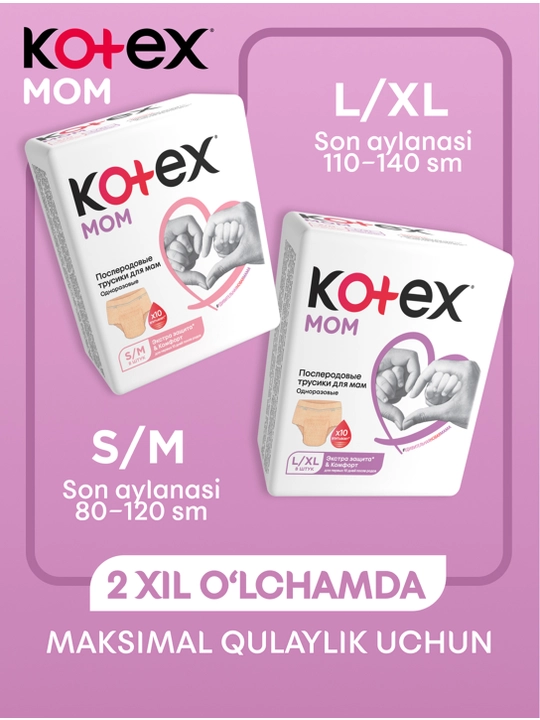 Kotex tug'ruqdan keyingi bir martalik onalar uchun trusiklari,  S/M