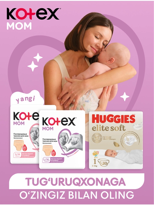 Kotex tug'ruqdan keyingi bir martalik onalar uchun trusiklari,  S/M