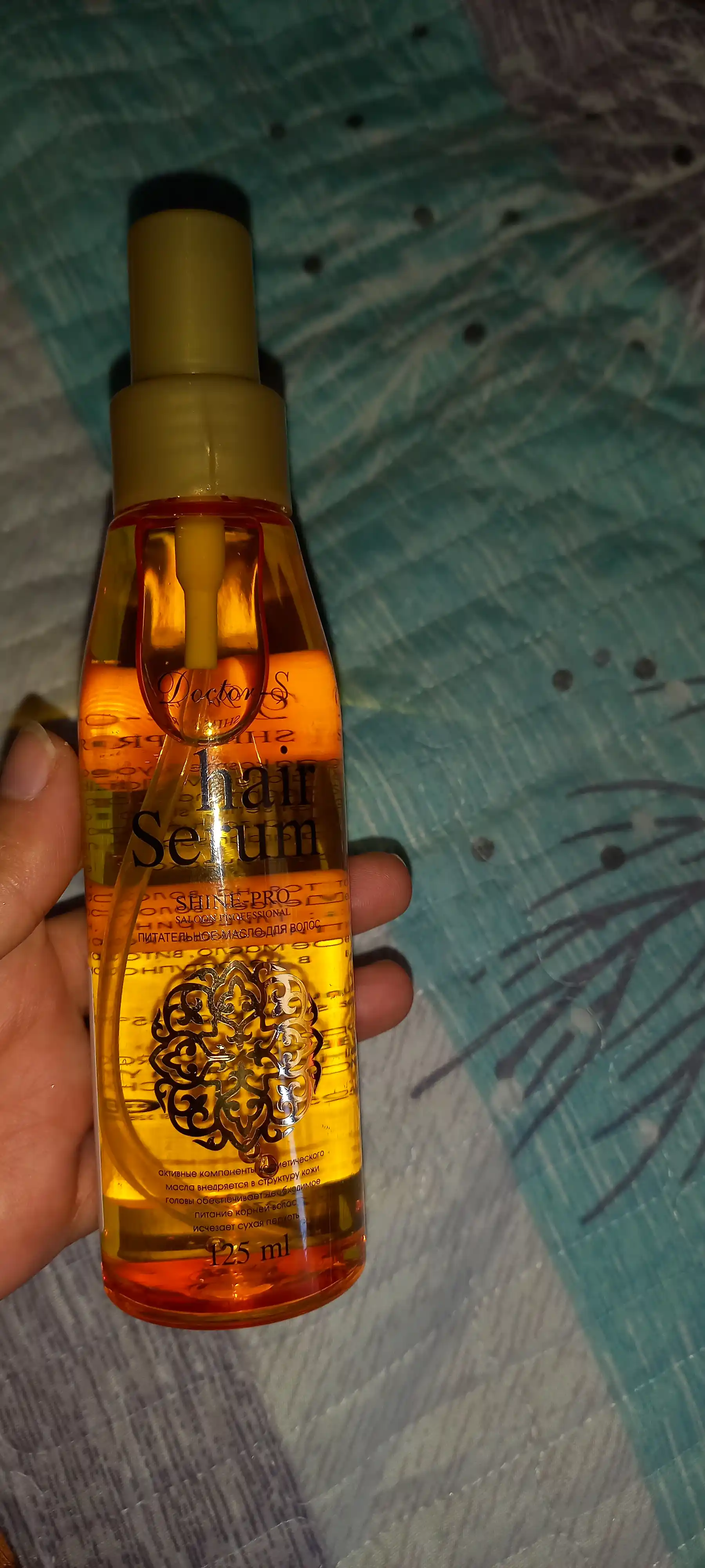 Масло для питания, распутывания и укладки для волос, Doctor-S Hair Oil, 125 мл