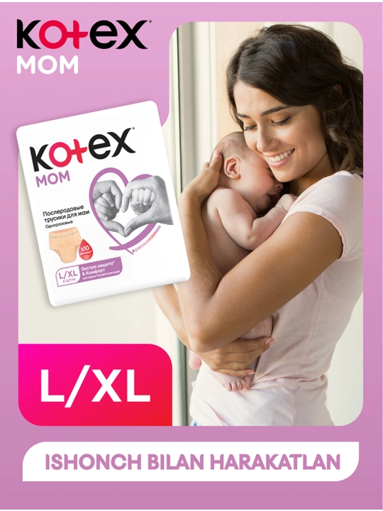 Kotex tug'ruqdan keyingi bir martalik onalar uchun trusiklari,  L/XL